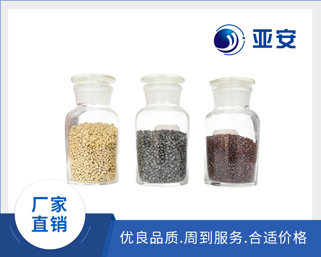 热塑型聚酰亚胺树脂PI2001