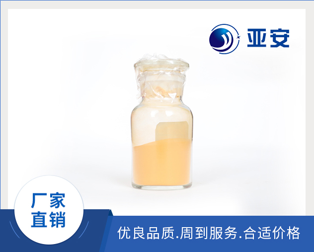 填充型聚酰亚胺树脂PI3004