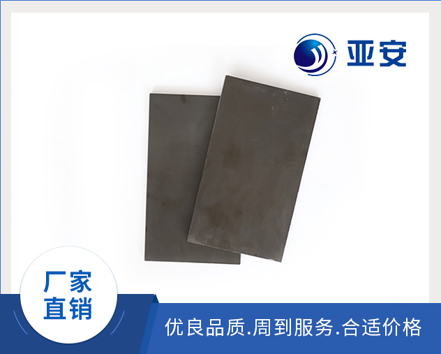 板材PI3002-21高温型