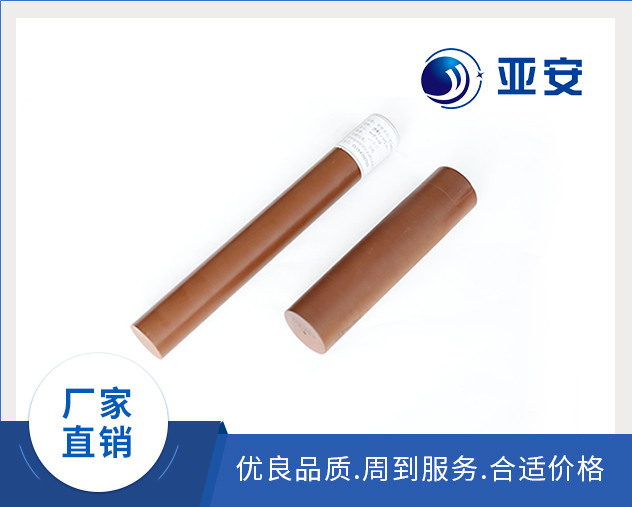 棒材PI3002高温型