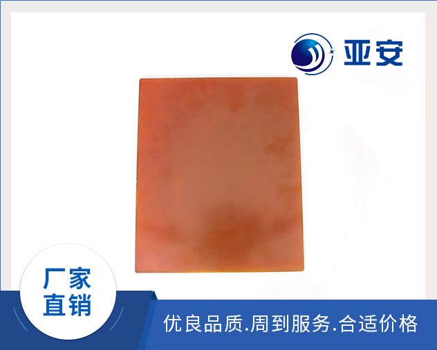 板材PI1002热塑型