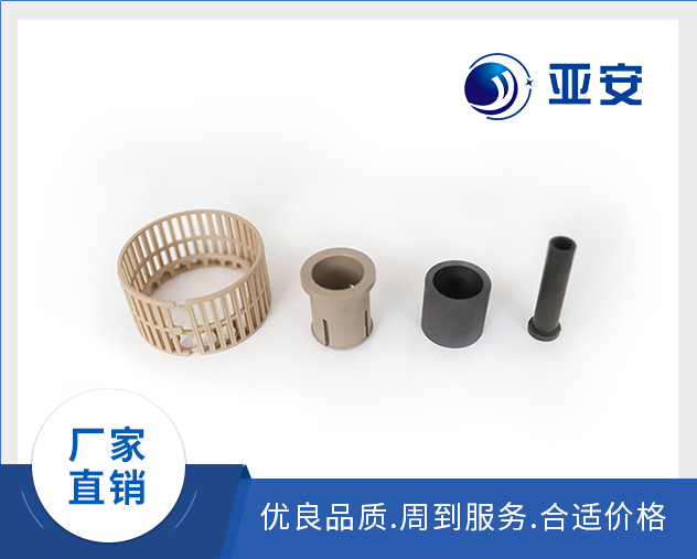 聚酰亚胺、聚醚醚酮零件，耐磨轴套